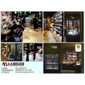 動漫店開業(yè)前需要做哪些籌備工作