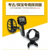 美國泰尼克斯G2地下金屬探測儀器
