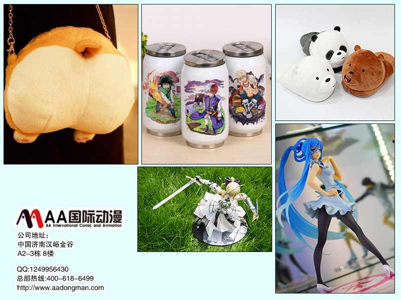 動漫產品7