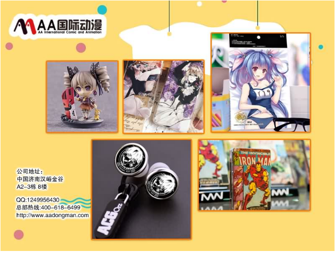 QQ圖片20190614160308