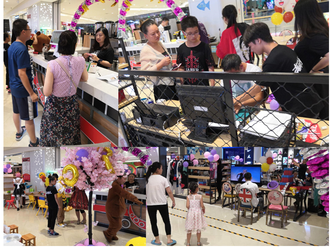 QQ圖片20190614161307