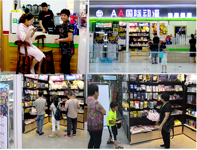 QQ圖片20190619155948