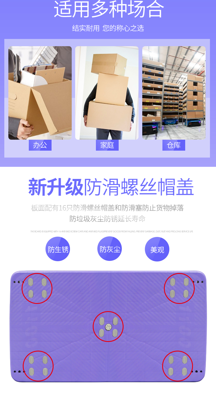 平板車-恢復(fù)的_03