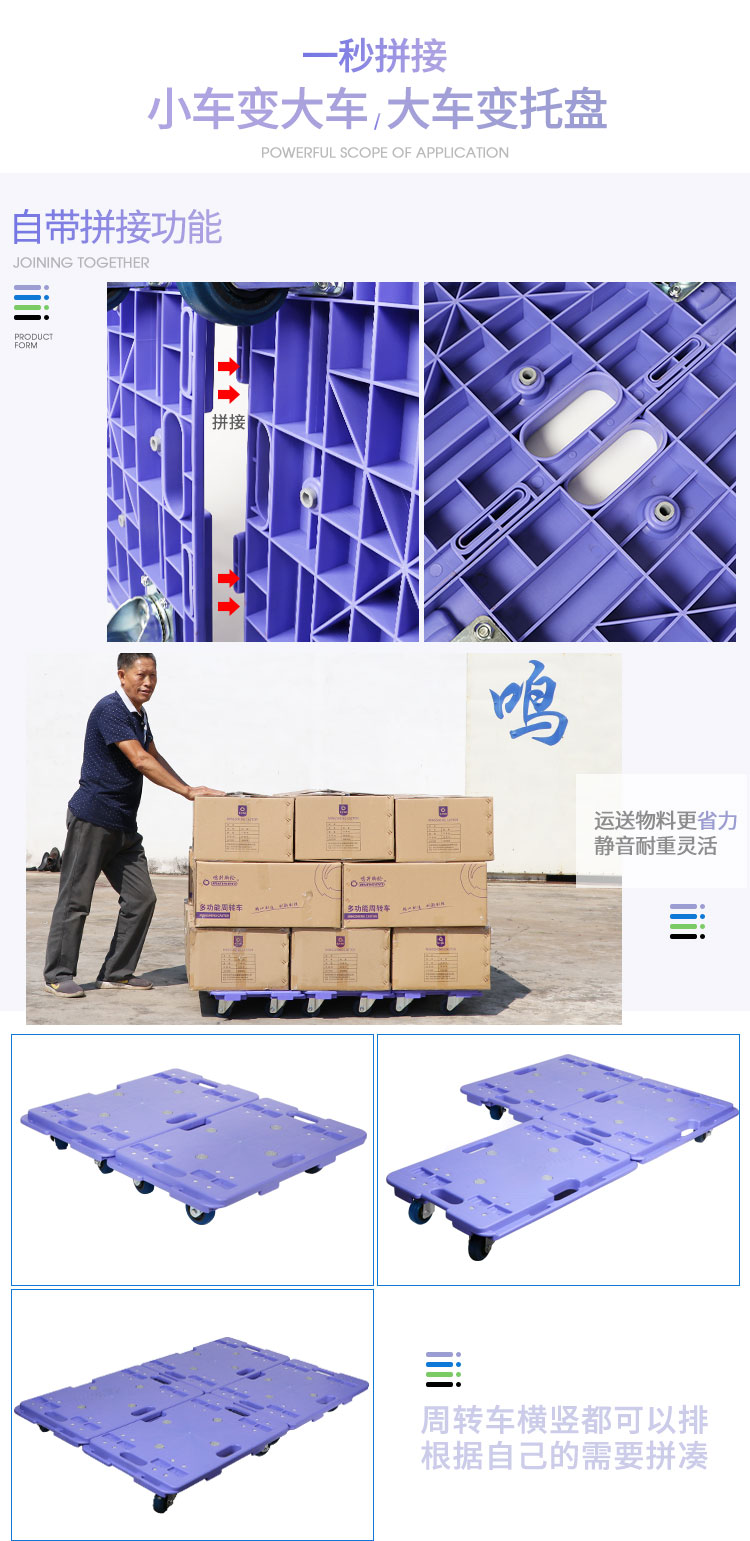 微信圖片_201910221409063