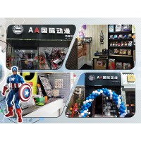 AA國際動漫品牌教你如何開動漫店