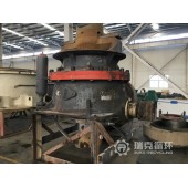 二手山特維克CH440圓錐破碎出售