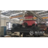 二手大宏立GP500圓錐破碎機出售