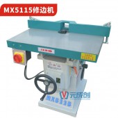 MX5115修邊機廠家 小型立銑價格 亞克力制品修邊