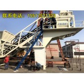 YHZS60型移動式混凝土攪拌站的操作注意事項