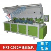 木門線拋光機 木線加工機械 木線拋光效果好的設備