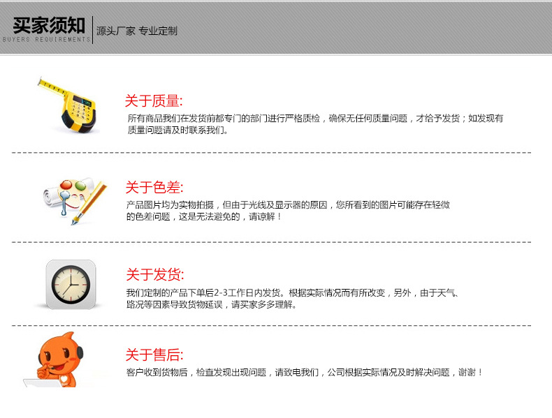 微信圖片_20170805160115