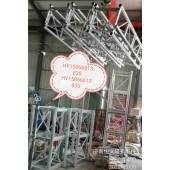 【】雙鴨山恒義塔吊 塔機配件大全/SC200施工升降機標準節 施工電梯配件 650截面中聯鍍鋅