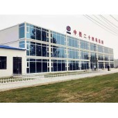 北京住人集裝箱出租出售廠家