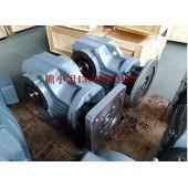 斜齒輪減速機 四大系列減速機 齒輪減速機