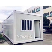 懷柔住人集裝箱活動房價格，活動集裝箱房，移動板房租售