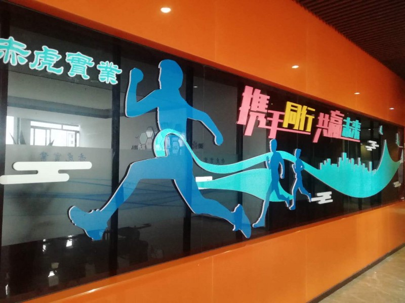 微信圖片_20200724103111