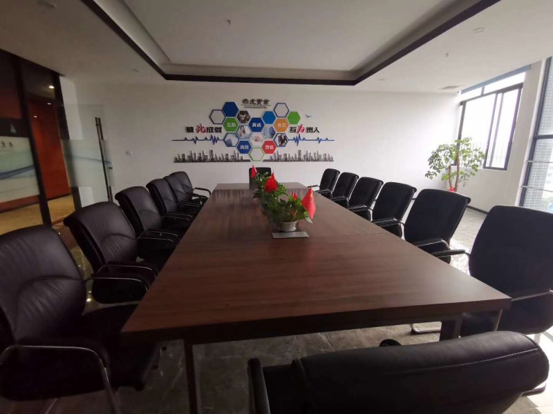 微信圖片_20200724103144