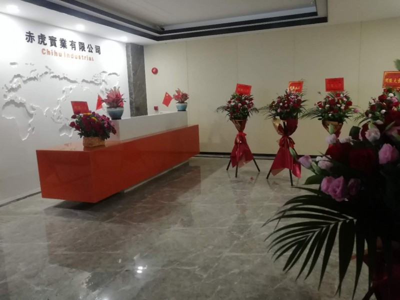 微信圖片_20200724103138