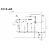 OC5801L寬電壓輸入的開(kāi)關(guān)降壓型DC-DC 控制器 8-150V
