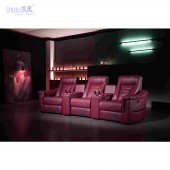 廠家直銷家庭組合影吧VIP影廳沙發多功能高檔頭等艙影院工程沙發