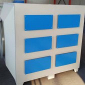 廠家直銷(xiāo)活性炭吸附箱 30000風(fēng)量活性炭吸附箱 活性炭光氧 體箱 宏億環(huán)保