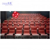 高端個性化影院座椅，現代皮制座椅可折疊款式多樣工廠優惠直銷