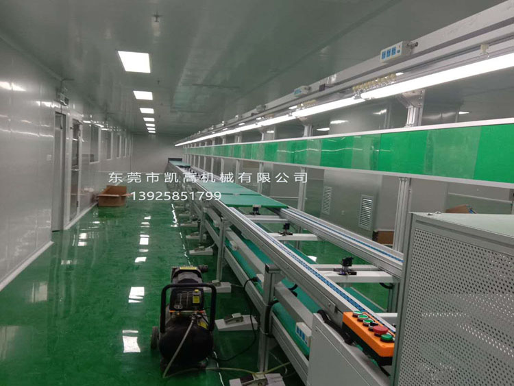 中山上下循環組裝線4