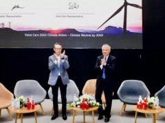 斯凱孚SKF&沃爾沃汽車 攜手邁向碳中和