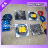 氣墊搬運車16噸,LHQD-16-4B氣墊搬運車現(xiàn)貨