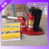 G-160爪式千斤頂,EAGLE爪式千斤頂現(xiàn)貨,重工業(yè) 別