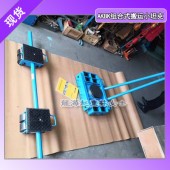 84噸組合式搬運(yùn)小坦克,發(fā)電廠鍋爐用組合式搬運(yùn)小坦克