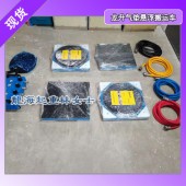 保護地面的氣懸浮搬運車,LHQD-B氣懸浮搬運車保質(zhì)4年