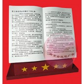 南京學校電教室展臺制作