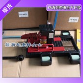 Eagle帶滑臺爪式千斤頂現貨價格不上調龍海起重無假貨