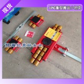 32噸重型搬運小坦克現貨付款即可發貨龍海起重無假貨