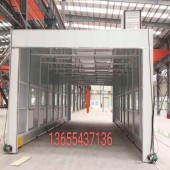 什么工況下用整體移動噴漆房