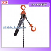1.5噸手扳葫蘆,LB-90A手扳葫蘆減速比大杠桿操作平穩(wěn)