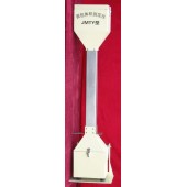 平開型，密閉保溫門