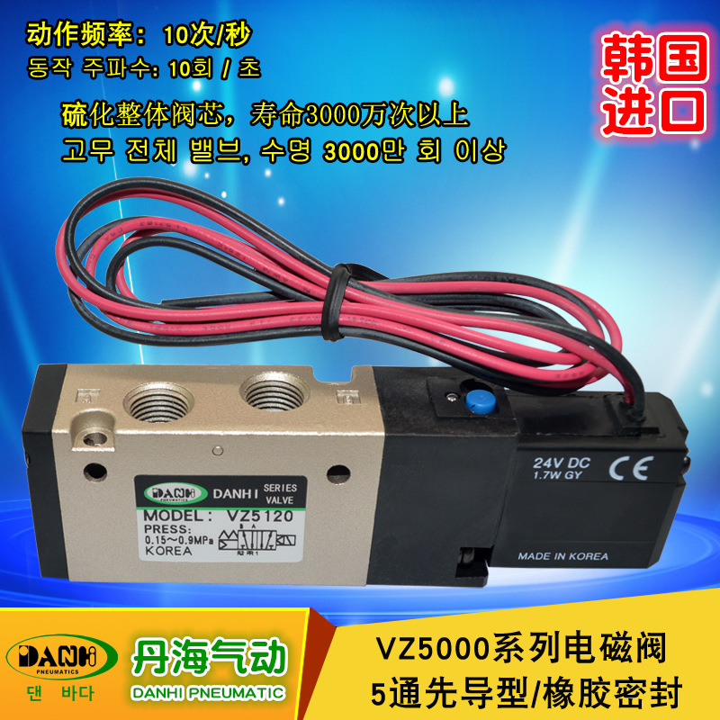 DANHI藍(lán)色主圖-1