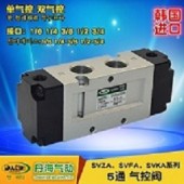 韓國DANHI丹海SVZA5120SVFA3-7000系列2位5通氣控?fù)Q向閥控制氣閥