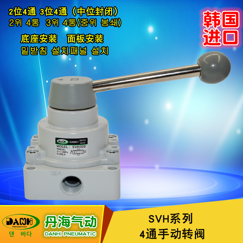 DANHI藍(lán)色主圖-1