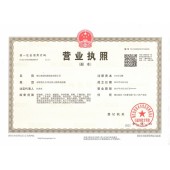 廠*萬向聯(lián)軸器梅花型十字萬向軸膜片鏈條連軸器彈性法蘭傳動軸