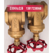 FH型黃銅絲扣閘閥（暗桿式）