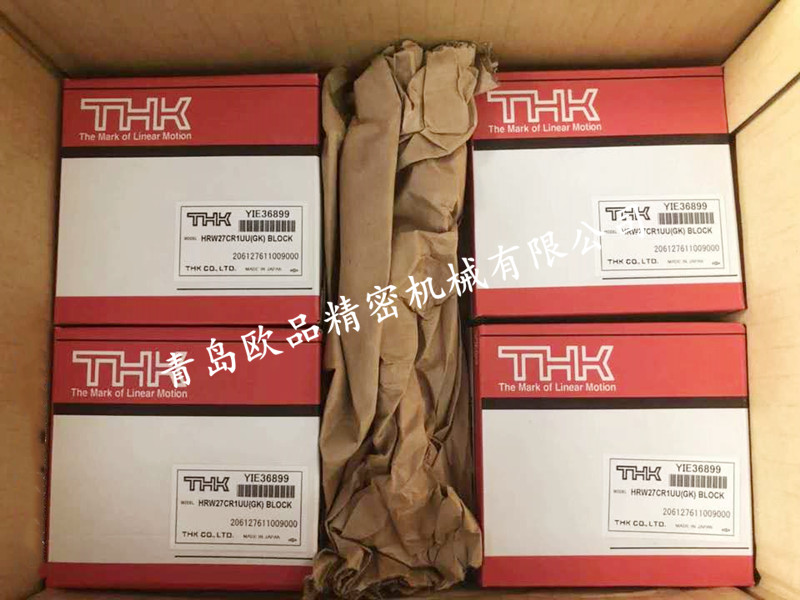 THK HRW27CR_副本