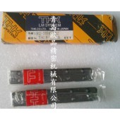 THK導軌VR1-70x19Z、VR1-80x21Z