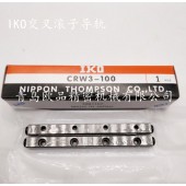 IKO內置齒輪交叉滾子導軌CRWG3-91H