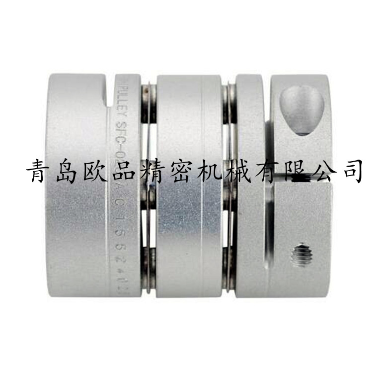 SFC-020 雙膜片聯(lián)軸器_副本